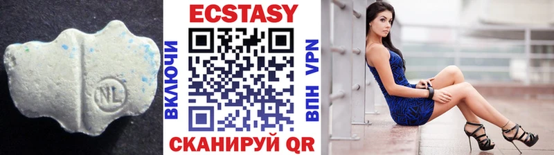 Ecstasy 280 MDMA  hydra маркетплейс  Покачи 