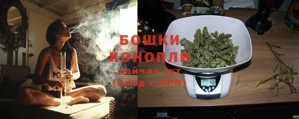 MESCALINE Осташков