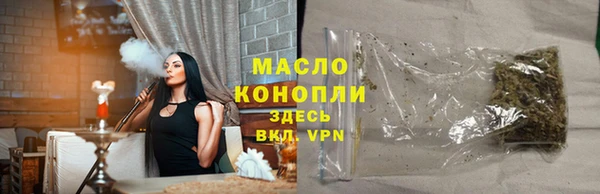 гашик Абинск