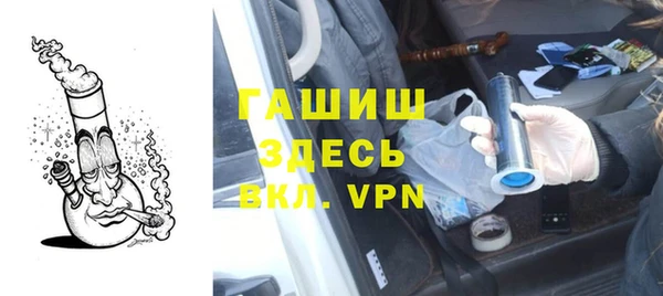 дмт Абаза