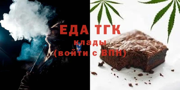 дмт Абаза