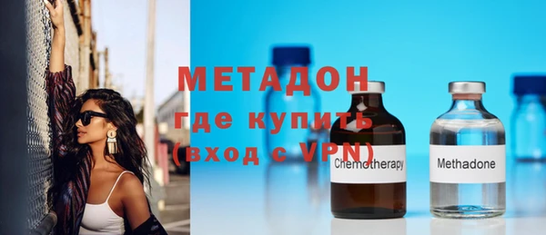 СК Абдулино