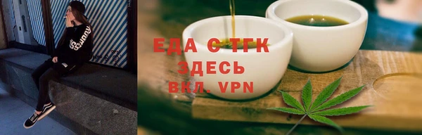 СК Абдулино