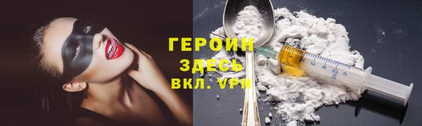 СК Абдулино