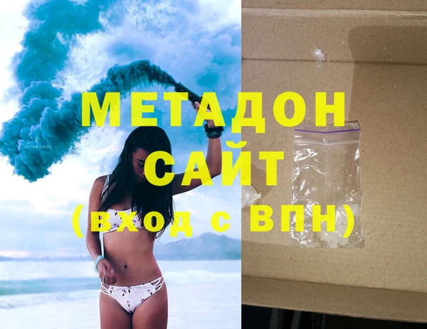 дмт Абаза