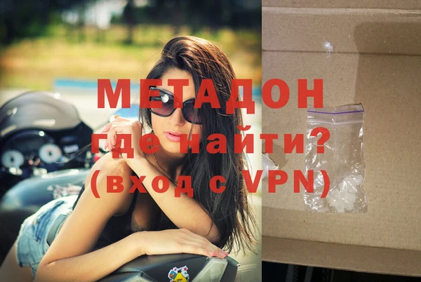 СК Абдулино