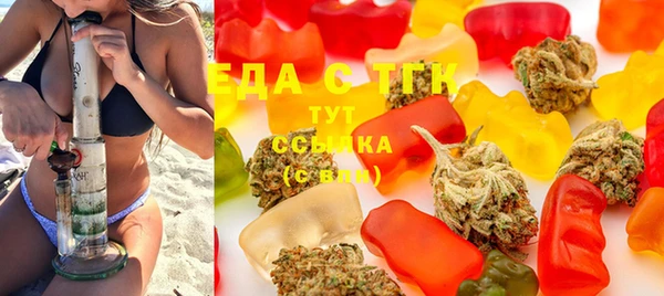 СК Абдулино