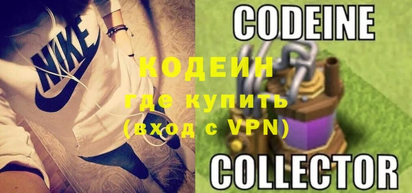 дмт Абаза