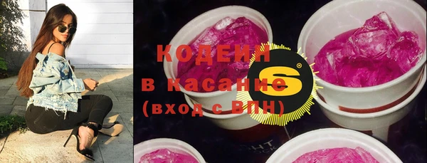 mix Алексеевка