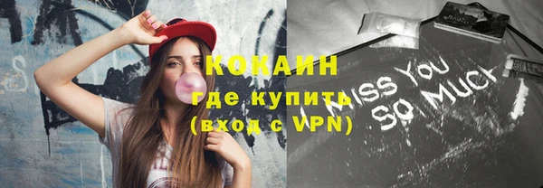 марки nbome Остров