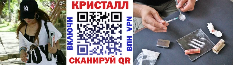 хочу   Покачи  Метамфетамин витя 